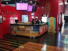 -首都电影院(西单店 LED巨幕)