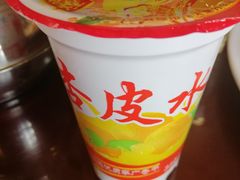 -有家驴肉黄面(敦煌店)