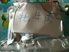 -马学武手抓美食(下南关总店)