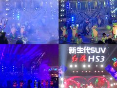 -郑州方特欢乐世界