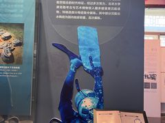 -北京大学赛克勒考古与艺术博物馆
