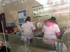 -杨招娣糕点(装驾桥巷店)