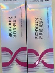 -贵阳美莱医疗美容整形医院