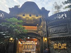 -院8里·少城记忆老川菜(宽窄巷子店)