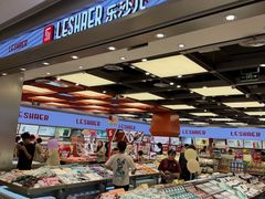 -凯德广场(金牛店)