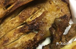 Golden Roast Chicken Thigh