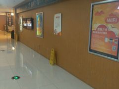 -橙天嘉禾影城(沈阳亿丰店)