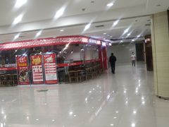 -友谊新天地广场(金街店)