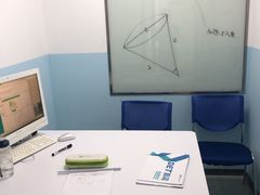 -新航道雅思托福·留学·考研培训(人民广场校区)