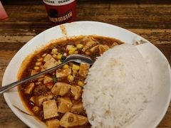 麻麻牛肉豆腐饭-小川洋风料理(江汉路店)