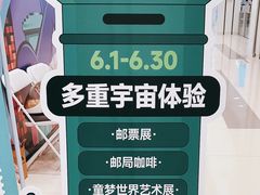 -凯德广场(武胜路店)