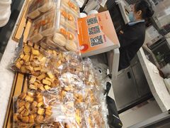 -面包新语(滨湖万达店)