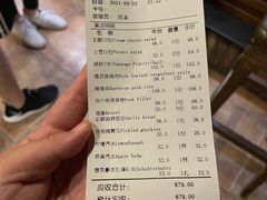 -申德勒加油站西餐厅(日坛路总店)