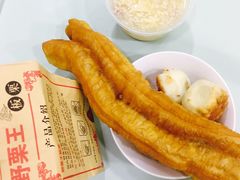 -兴旺面馆(商业街店)