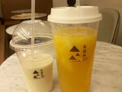 -莓超疯