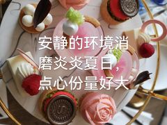 -粤海喜来登酒店·&More聚驿(天河城店)