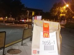-麦当劳(杨林得来速店)