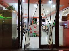 -御品德重庆鸡公煲(汇丰店)