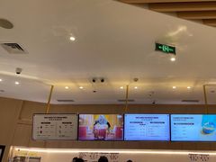 -哈根达斯(济南万象城店)