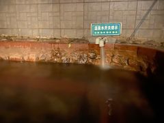 -阳光温泉大酒店