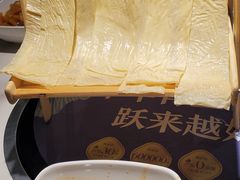 -大河宴椒麻鱼(嘉和园店)