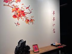 -止观小馆·辽河口渔家菜(王府井店)