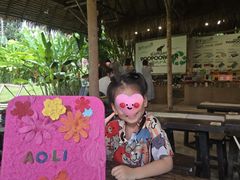 -大象粑粑造纸公园