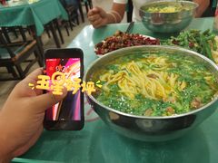 -杨记拉面总店