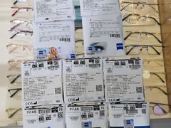 -沪睛眼镜蔡司官方授权店(金桥佳林路店)