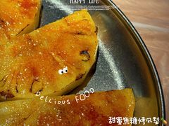 -有位虾匠·胶东土菜小馆(市北店)