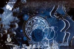 -花轿喜屋婚礼策划