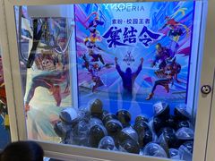 -Sony Store索尼(深圳深业上城店)