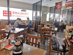 大堂-木桶记臭鳜鱼·安徽非遗名菜(火车站白马老店)