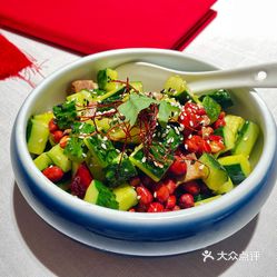 花家怡园 金融街金食坊的京都胡同拌菜好不好吃 用户评价口味怎么样 北京美食京都胡同拌菜实拍图片 大众点评