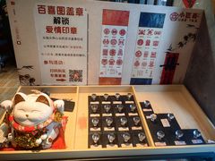 -小匠喜·江西菜(人民广场店)