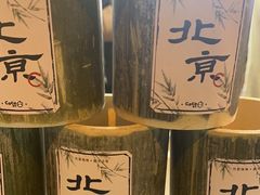 -CoCo都可(北新桥店)