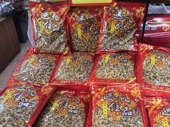 -青岛特产旗舰店·崂山茶