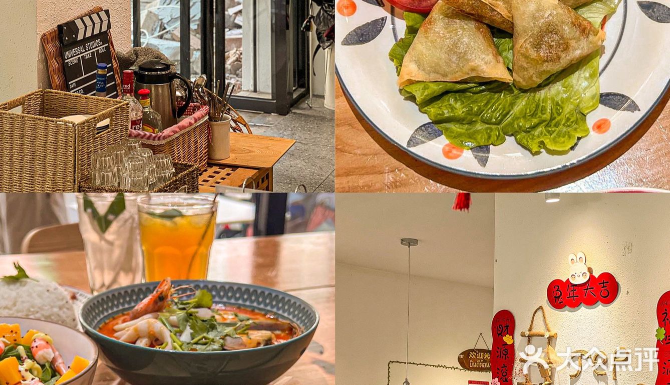 中山探店｜又挖到一家地道好吃的东南亚料理