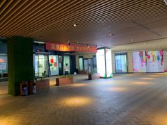 -砂之船奥莱(南京江宁店)