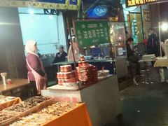 -毅祥斋老孙家泡馍(北院门鼓楼店)
