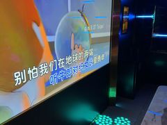 -温莎KTV(国贸店)