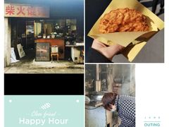 -安庆柴火馄饨(马道街店)