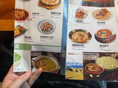 -楼兰新疆主题餐厅(坂田佳华领汇广场店)