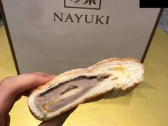 奶酪芋头山-奈雪的茶(市百一店)