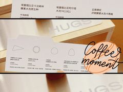 -HUGS coffee(东区店)
