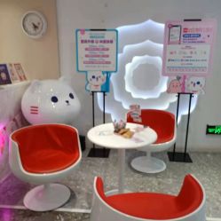 -咪咪专业脱毛连锁机构