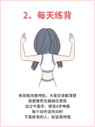 -克丽缇娜