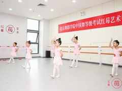 -予荷舞蹈(盛景校区)