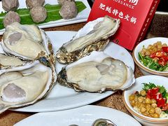 -濠轩阁特色生蚝火锅(水湾路店)