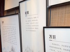 -敬亭山风景名胜区